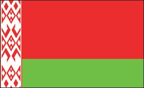 Drapeau